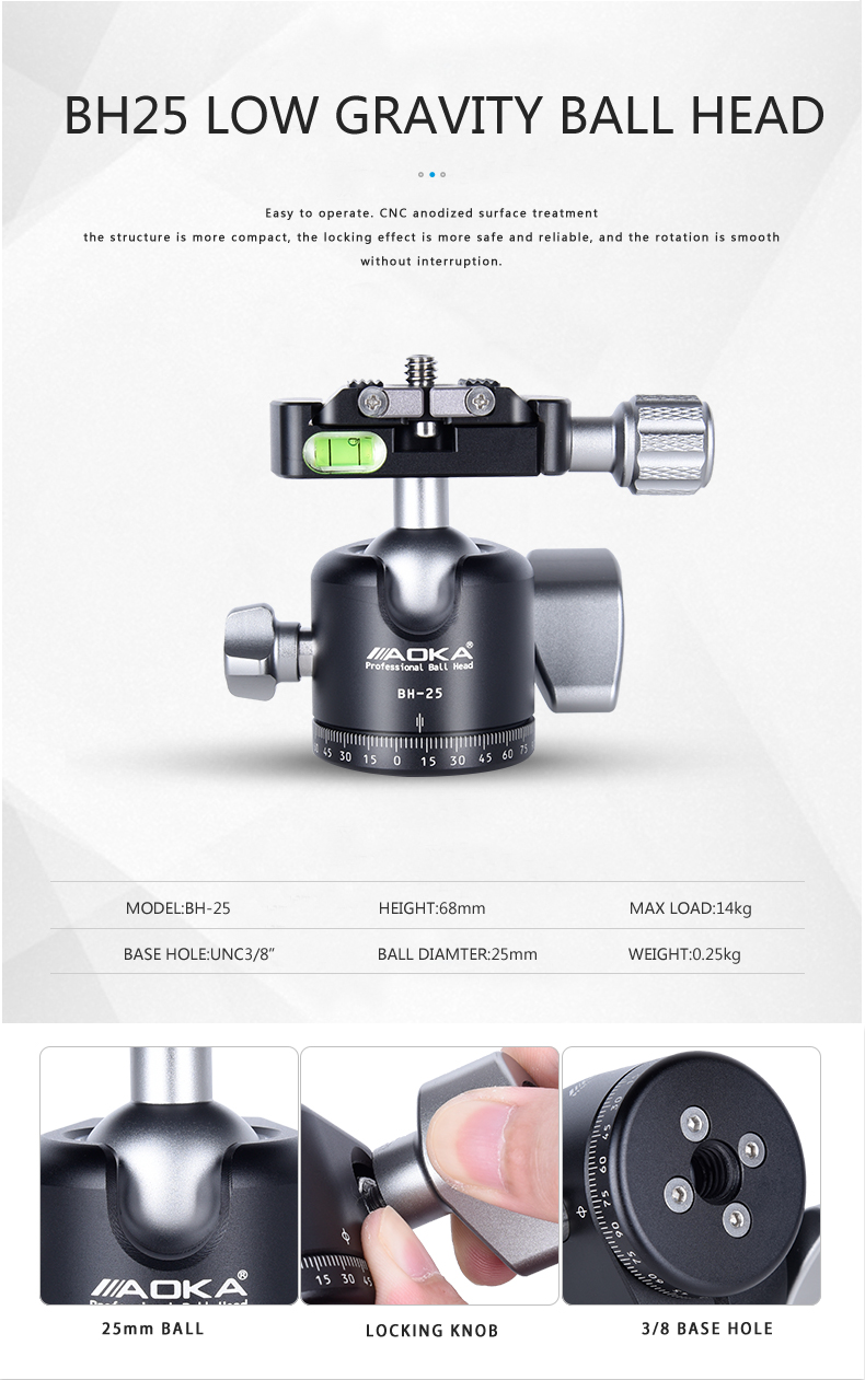 AOKA KE255C+BH25 Lightweight professional compact travel camera carbon fiber tripod with low gravity ball head (3)gqc